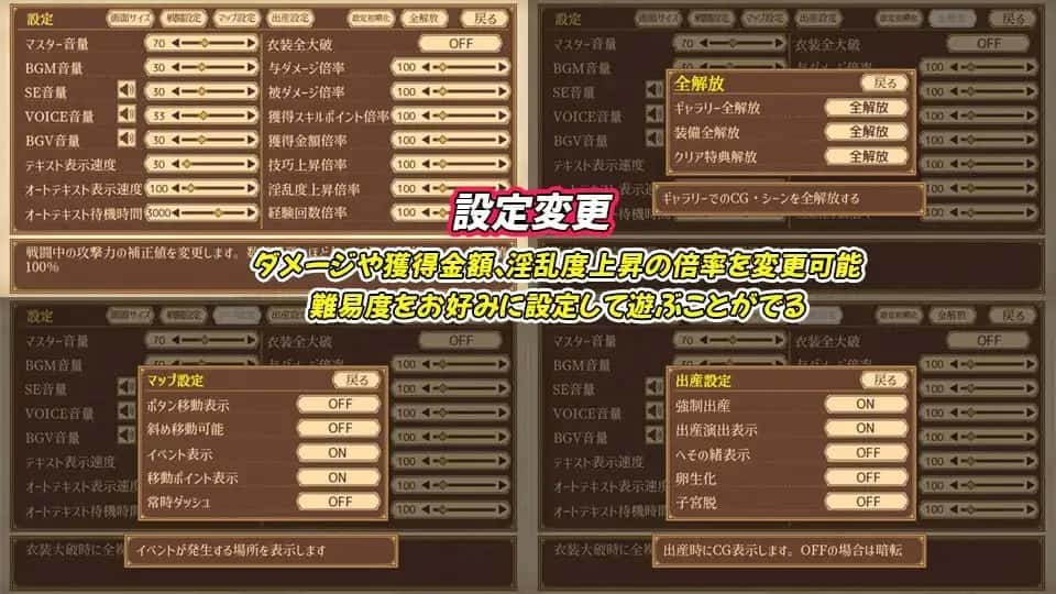 游戏截图3